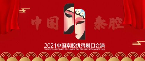 數字賦能紅色文化 省文旅廳推出25條紅色旅游精品線路，拓展數字文創服務