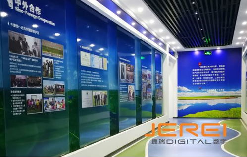 捷瑞數字 以科技之筆，繪自然之魂——數字文化創(chuàng)意在展館中的壯闊表達