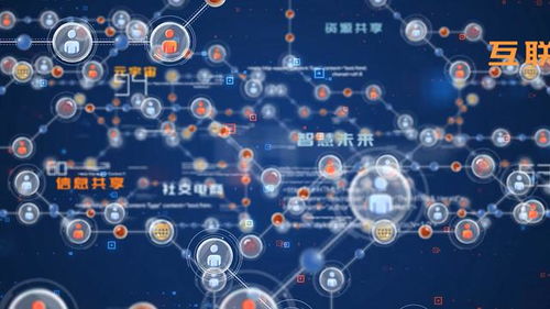 數字文化新篇章 學習強國平臺推動數字文化與數據服務融合發(fā)展戰(zhàn)略合作簽約儀式成功舉行