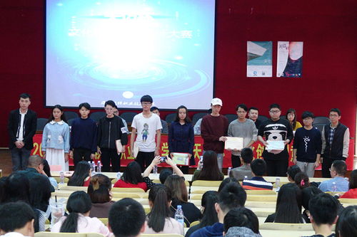 數字傳媒系 數字文化創(chuàng)意內容應用服務——賦能新時代文化傳播與產業(yè)發(fā)展