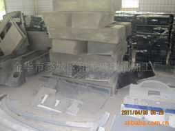 金華市婺城區和龍玻璃鋼加工廠 專業工程機械配件與水暖管道零件產品列表
