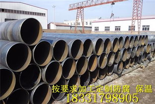 市政供水用Q235B焊接鋼管與配套水暖管道零件 廠家直銷優勢解析